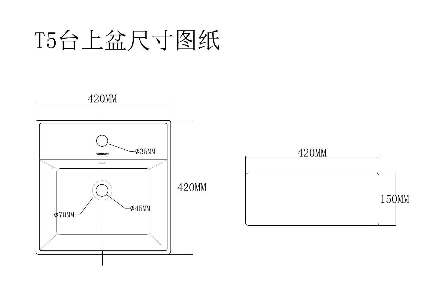 T5 basin dimension drawing technical drawing preview