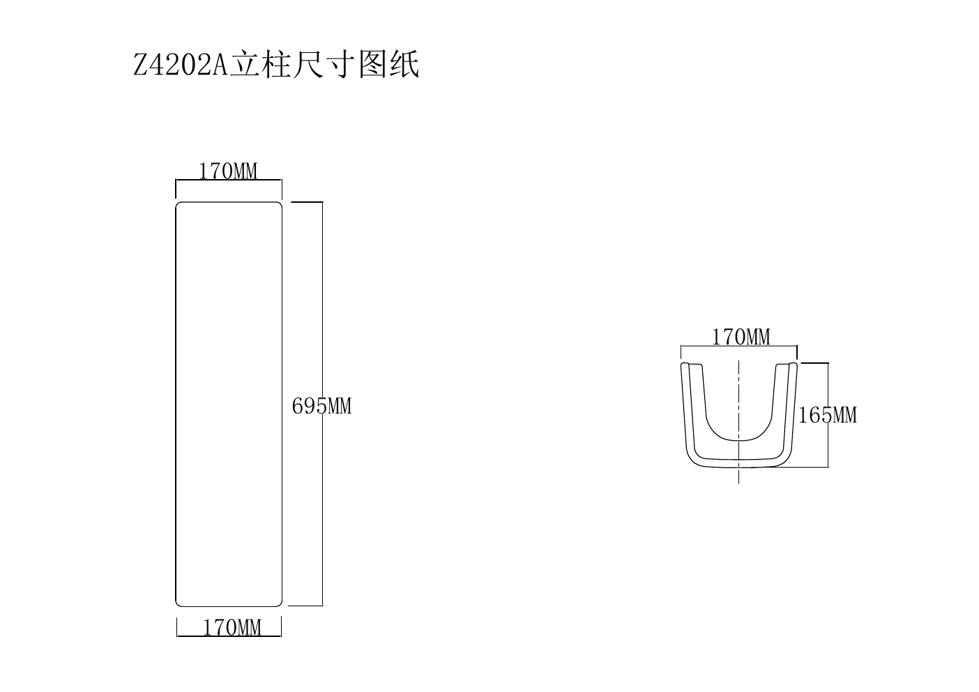 Z4202A pedestal dimension drawing technical drawing preview