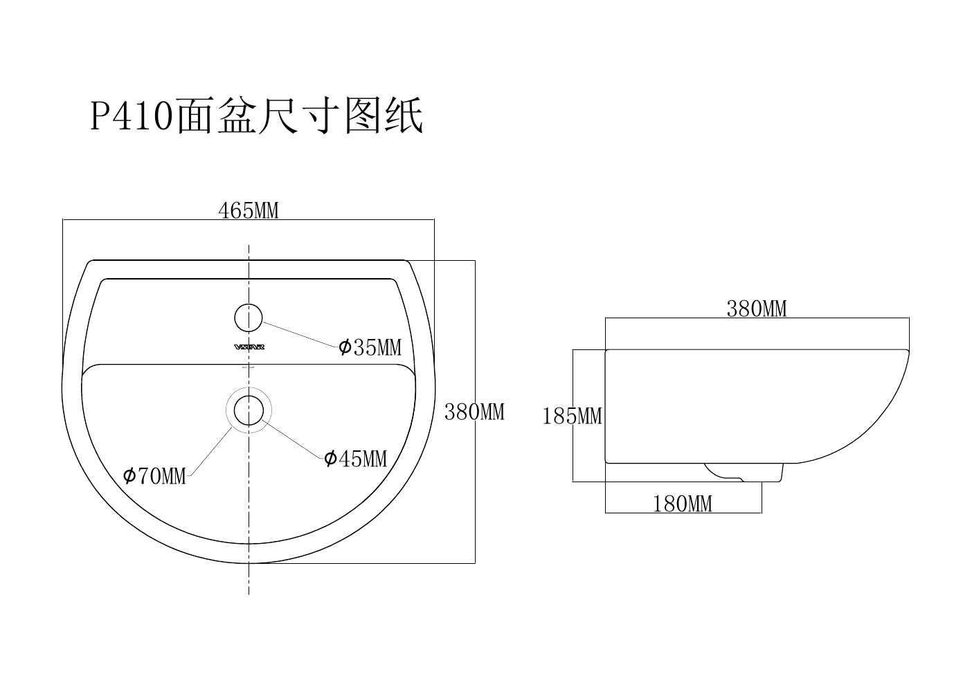 P410 basin dimension drawing technical drawing preview