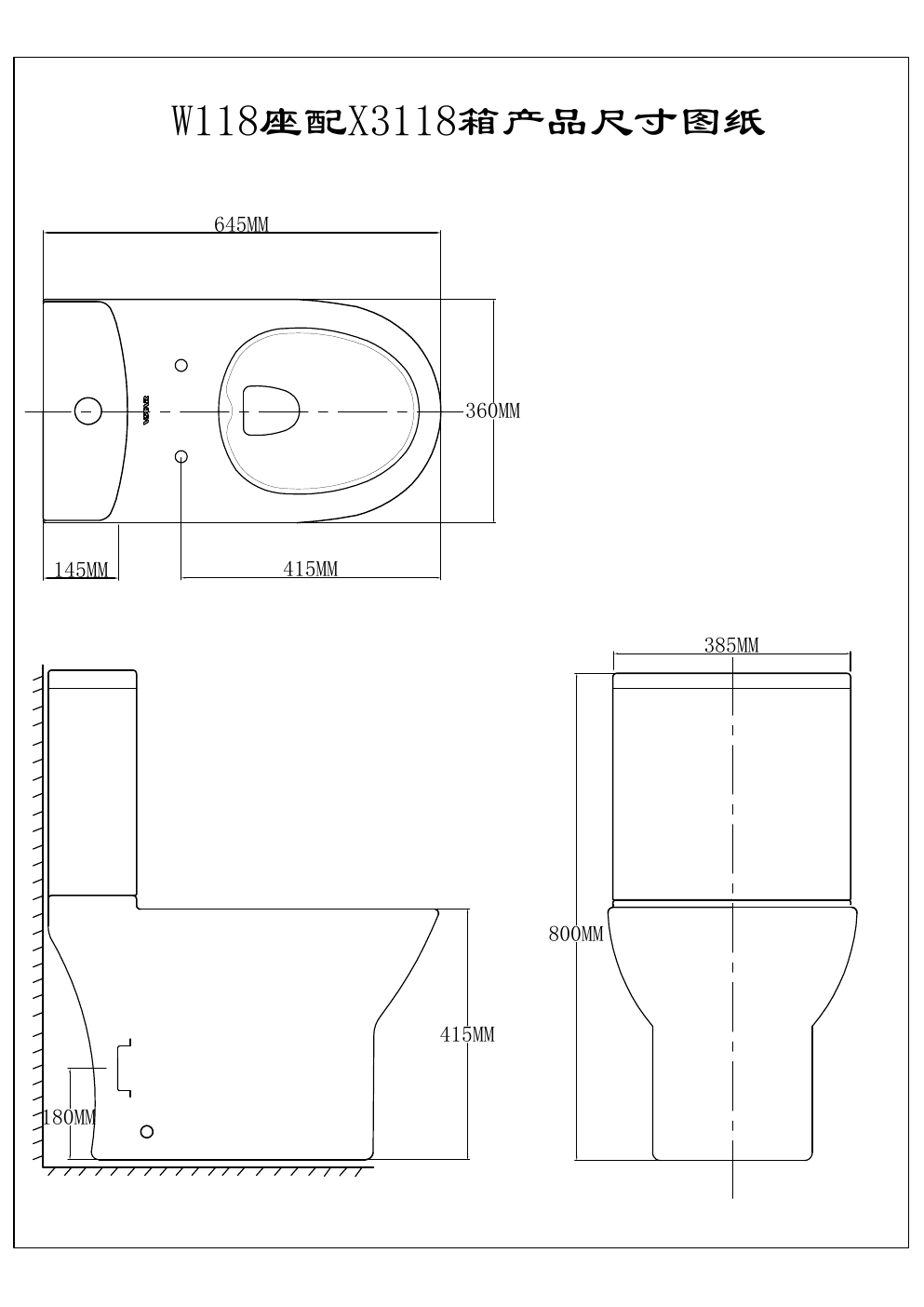 W118 dimension drawing technical drawing preview
