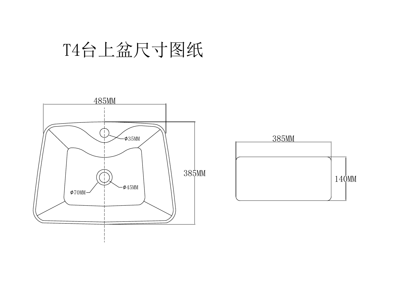 T4 basin dimension drawing technical drawing preview