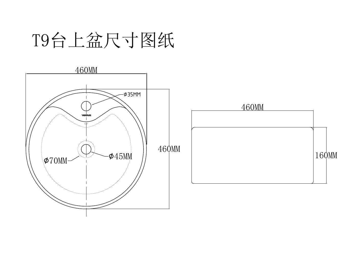 T9 basin dimension drawing technical drawing preview