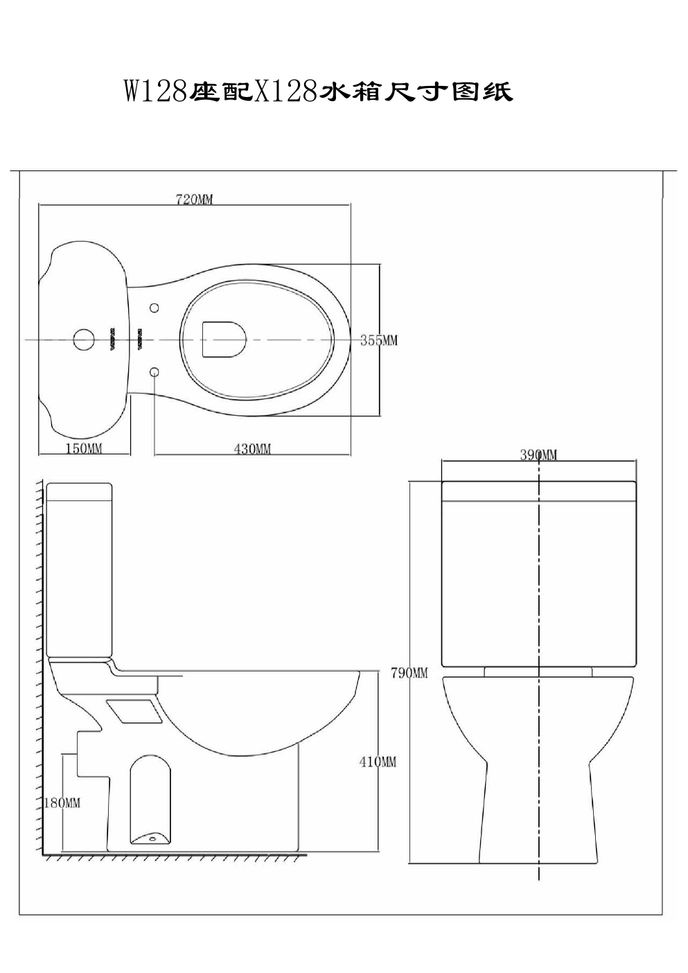W128 dimension drawing technical drawing preview
