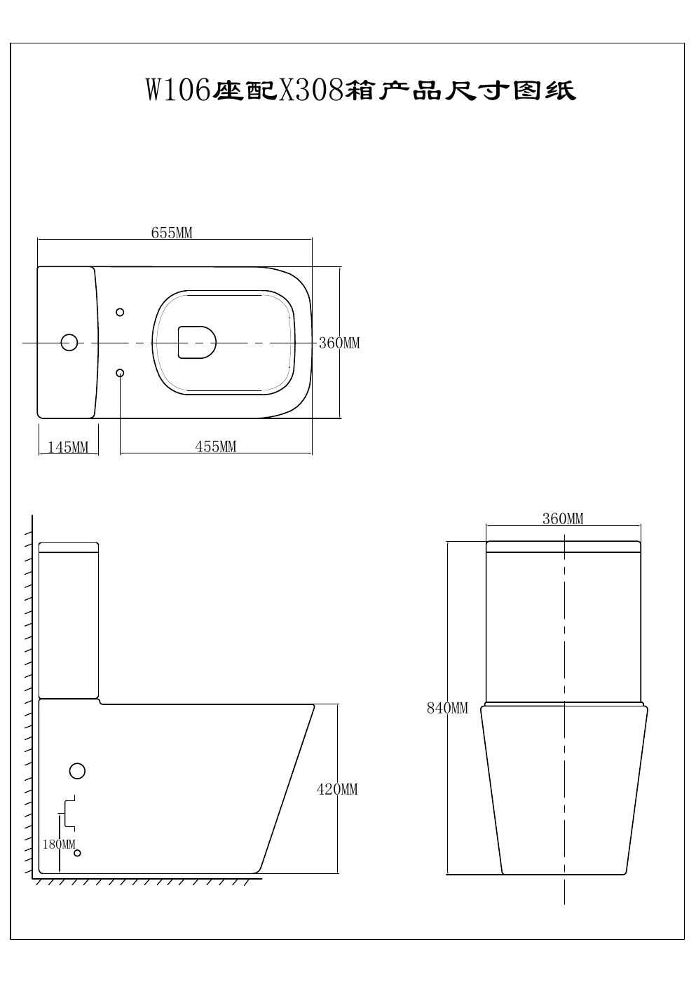 W106 dimension drawing technical drawing preview