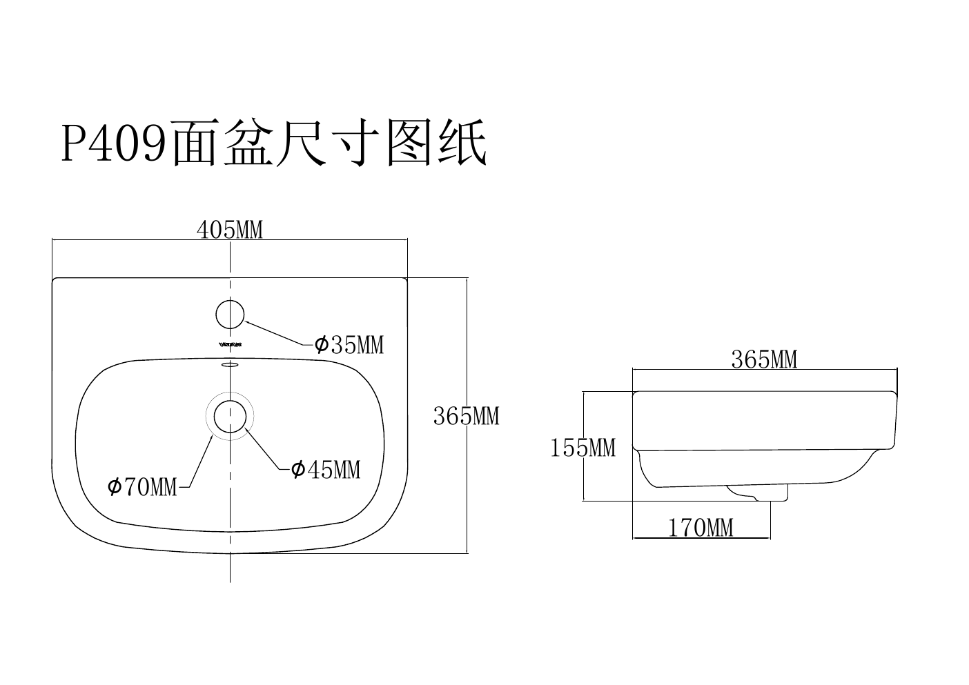 P409 basin dimension drawing technical drawing preview