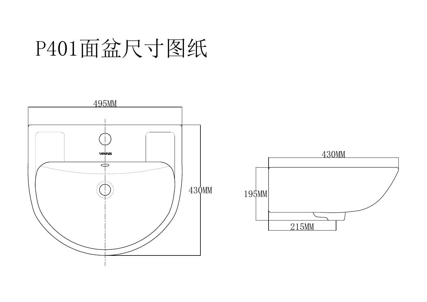 P401 basin dimension drawing technical drawing preview