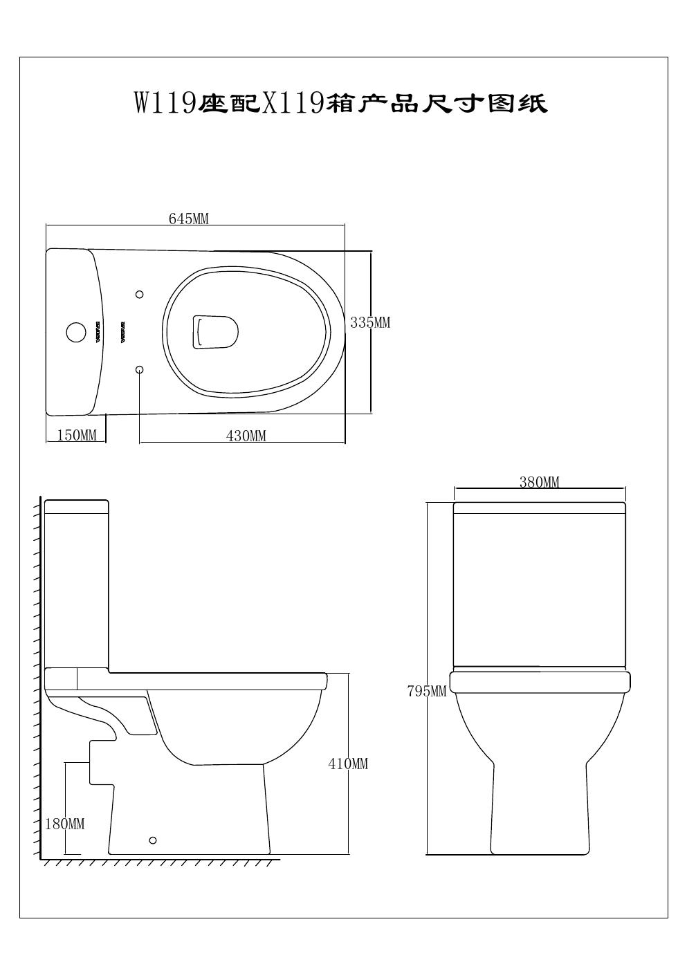 W119 dimension drawing technical drawing preview