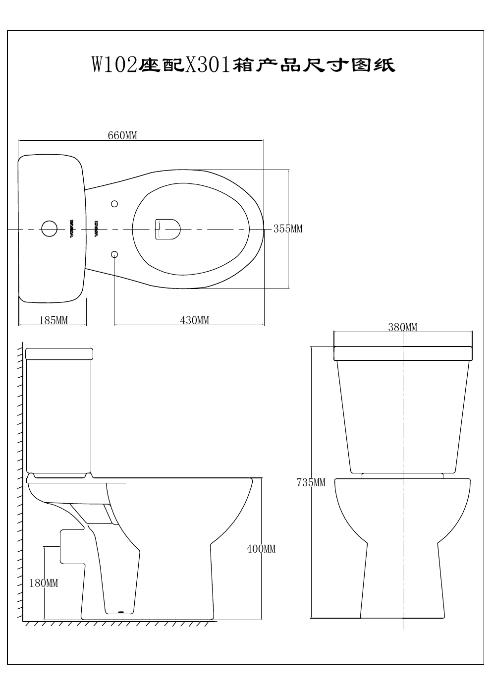 W102 dimension drawing technical drawing preview