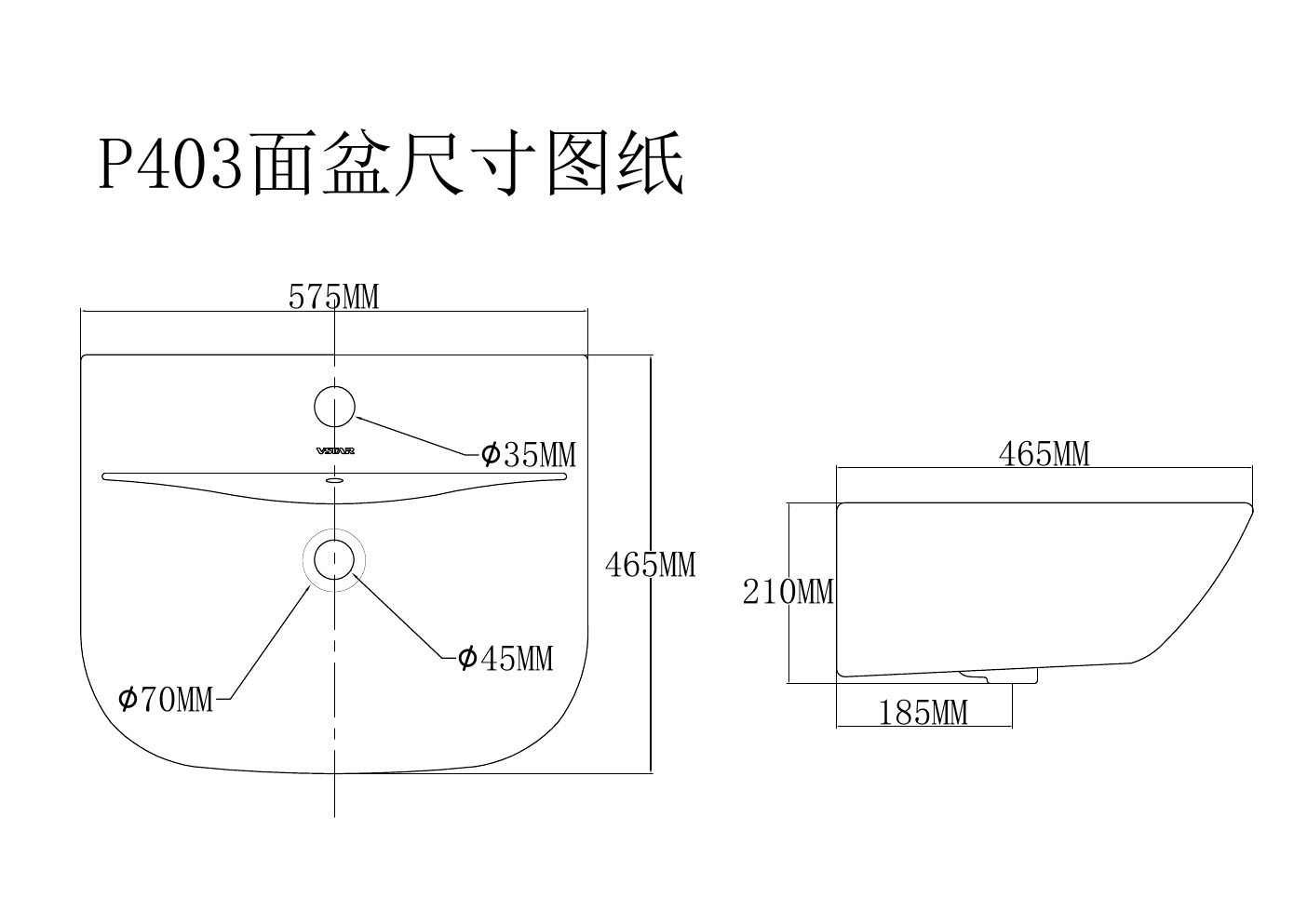 P403 basin dimension drawing technical drawing preview