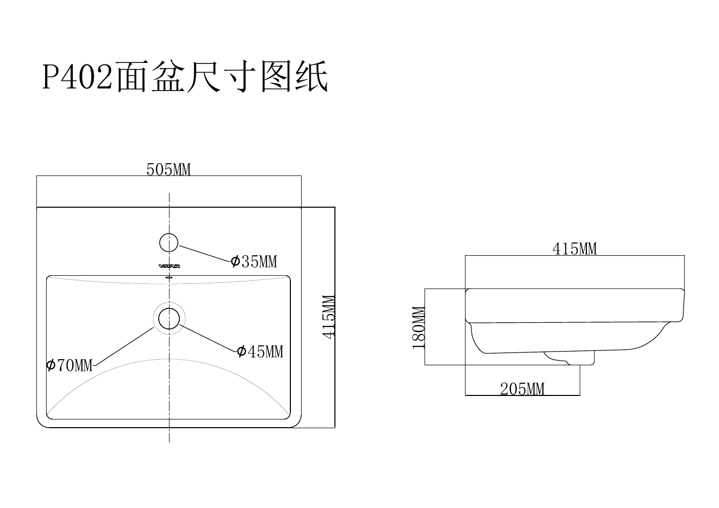 P402 basin dimension drawing technical drawing preview