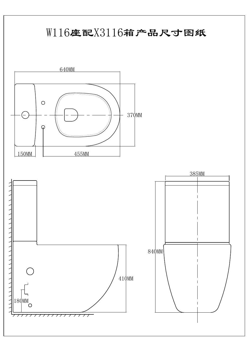 W116 dimension drawing technical drawing preview