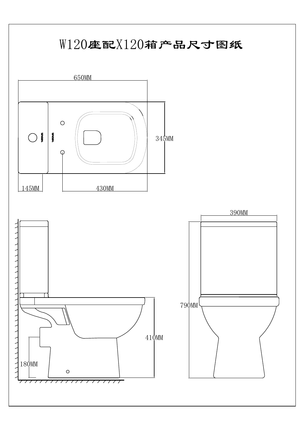 W120 dimension drawing technical drawing preview