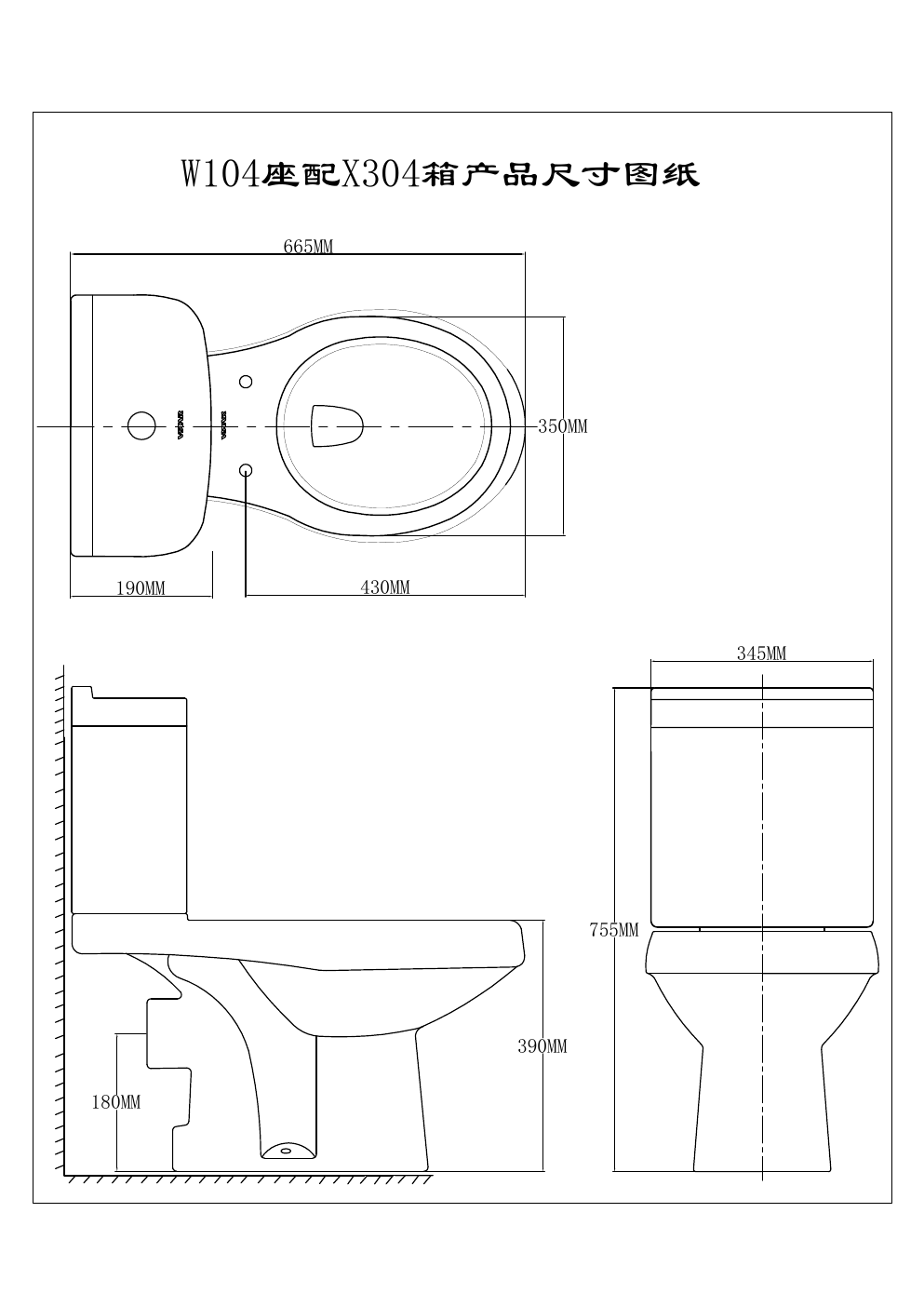 W104 dimension drawing technical drawing preview