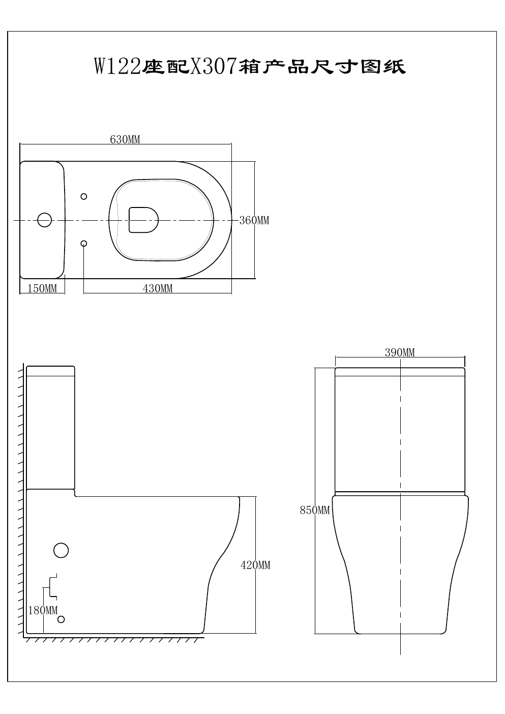 W122 dimension drawing technical drawing preview